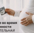 Разговор по душам: курение и материнство - КГБУЗ ККЦМП