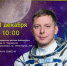 Нажмите для предварительного просмотра изображения - ЦБС для детей им. Н. Островского