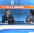 Михаил Котюков отвечает на вопросы жителей Красноярского края в эфире краевого телеканала - Наш Красноярский край