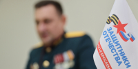 Михаил Котюков: «Добровольцы из Красноярского края приближают нашу общую Победу» - Наш Красноярский край