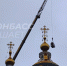 Кадр ТГ-канала "Донбасс решает" - НИА
