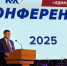 В Красноярском крае проходят учредительные конференции местных отделений партии «Единая Россия» - 1-LINE
