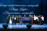 Файл не найден