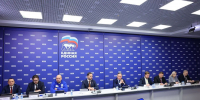 Фото Агитационно-пропагандистского отдела КРО "ЕДИНОЙ РОССИИ" - НИА