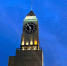 bigben noch 2024 - НИА