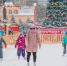 Россияне ценят зимние развлечения за возможность провести время с семьёй - KrasnoyarskMedia