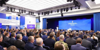 «Единая Россия» обратилась к членам партии, её сторонникам и согражданам в преддверии выборов в Госдуму - 1-LINE