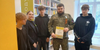 Открытие модернизированной библиотеки им. В. Дубинина - ЦБС для детей им. Н. Островского