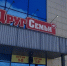 В красноярском магазине «Друг семьи» арестована партия немаркированной обуви «Adidas»  - Газета Красноярский рабочий