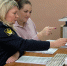 Будни судебного пристава - УФССП России