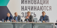 Региональный малый и средний бизнес развивает сотрудничество  с крупными промышленными заказчиками - Инвестиционный портал