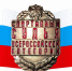Роман Грибов - «Спортивный судья Всероссийской категории»! - Академия летних видов спорта