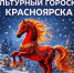 Фото: нейросеть - НИА