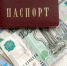 Пенсионерам рассказали, что делать, если не пришла январская выплата - KrasnoyarskMedia