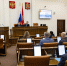 Сегодня прошло заключительное в 2025 году заседание Законодательного Собрания края - Газета Красноярский рабочий