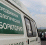 Автор: Пресс-служба Минэкологии края - Министерство экологии
