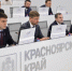 Красраб. Сибирский новостной портал - Газета Красноярский рабочий