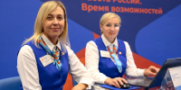 В 2025 году служба занятости трудоустроила 30 тысяч жителей Красноярского края - Комсомольская Правда