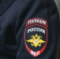 Жительница Красноярска распознала аферистов и сберегла почти два миллиона рублей - Комсомольская Правда