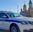Красраб. Сибирский новостной портал - Газета Красноярский рабочий