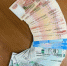 JPEG Файл - МУ МВД "Красноярское" 