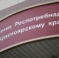 Красноярцам объяснили, как вернуть ненужные подарочные сертификаты - Комсомольская Правда