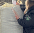 Управление Россельхознадзора по Красноярскому краю - Газета Красноярский рабочий