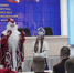 Полицейских Хакасии поздравили участники акции «Российский детский Дед Мороз» - 1-LINE