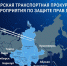 Красраб. Сибирский новостной портал - Газета Красноярский рабочий