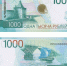New 1000 in 2026 - НИА