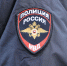У минусинского бизнесмена изъяли незаконную продукцию почти на 1 миллион рублей - Наш Красноярский край