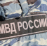 Жительница Новосибирска оформила в Красноярске автокредит и решила его не возвращать - Наш Красноярский край