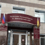 Жительнице Красноярского края выплатят больше 100 тысяч рублей за навязанные услуги - Наш Красноярский край