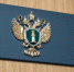 Красраб. Сибирский новостной портал - Газета Красноярский рабочий