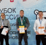 Красноярские спортсмены – призеры Кубка страны по спортивному ориентированию - KraySport.Ru