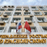 Росгвардейцы задержали находившегося в розыске 62-летнего жителя Красноярска - Наш Красноярский край