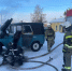 В среду, 14 января, в Красноярском ликвидировали 7 пожаров - Газета Красноярский рабочий