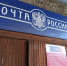 Красраб. Сибирский новостной портал - Газета Красноярский рабочий