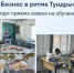 Фото Агентства по развитию северных территорий и поддержке коренных малочисленных народов Красноярского края - НИА