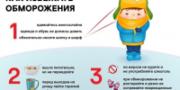 Красраб. Сибирский новостной портал - Газета Красноярский рабочий