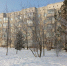 Морозы до -46°C: в Республику Алтай придёт сильный холод - 1-LINE