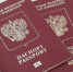 Стоит ли российским туристам посещать Иран на фоне угроз США - KrasnoyarskMedia