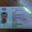 В Курагино за рулём иномарки попался пьяный красноярец с "липовыми" правами - ИА Запад24