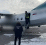 Восточное межрегиональное следственное управление на транспорте СК России - Газета Красноярский рабочий