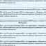Красраб. Сибирский новостной портал - Газета Красноярский рабочий