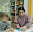 Нажмите для предварительного просмотра изображения - ЦБС для детей им. Н. Островского
