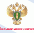 Красраб. Сибирский новостной портал - Газета Красноярский рабочий