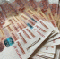 Кухонная работница из Красноярского края отдала мошенникам более 5,2 млн рублей - ИА Запад24