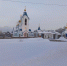 В Красноярском крае объяснили, смываются ли грехи во время купания на Крещение - 1-LINE