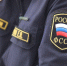 В Железногорске мужчина за долги лишился автомобиля и попал под арест - УФССП России